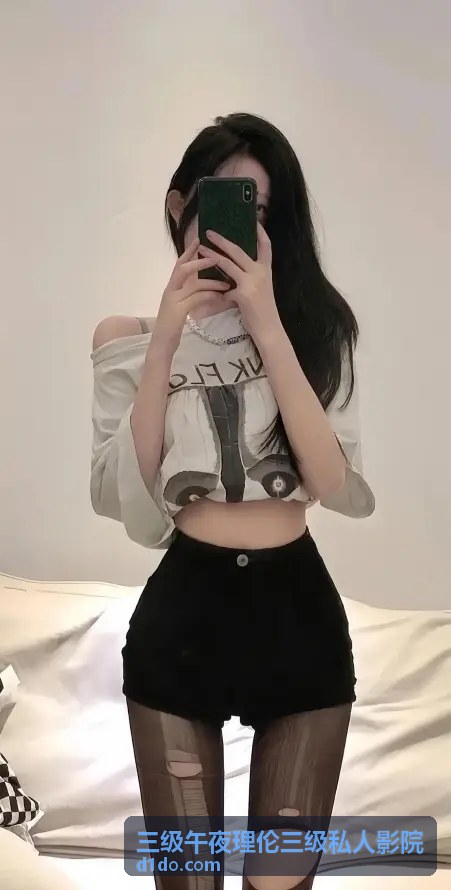 办公室里的遐想 - 三级午夜理伦三级私人影院高清内容